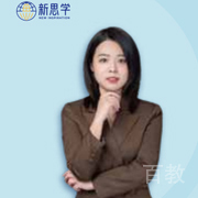 梁子秋老师