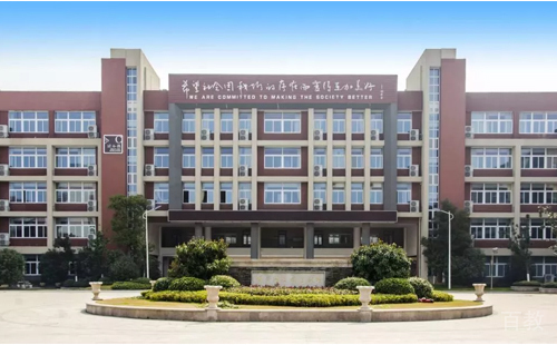 学校照片