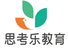 深圳思考乐教育