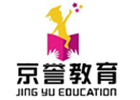 杭州京誉教育