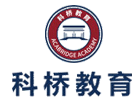 上海科桥国际学校