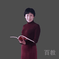 申春姬
