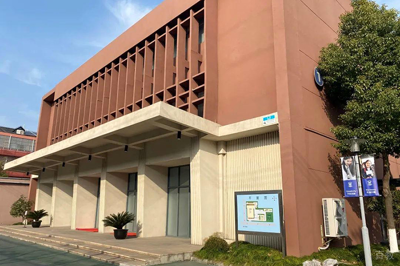上海WLAS国际学校环境之教学楼