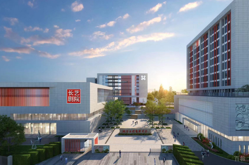 学校大门环境