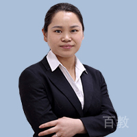 万伟军