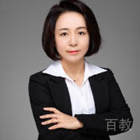 胡艳华