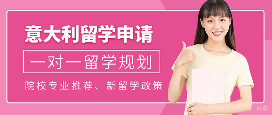 意术教育教学环境