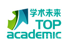TopAcademic北京学术未来教育