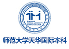 上海师范大学天华国际本科