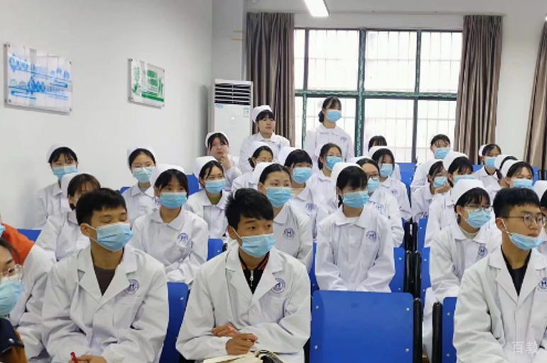 医学生讨论会