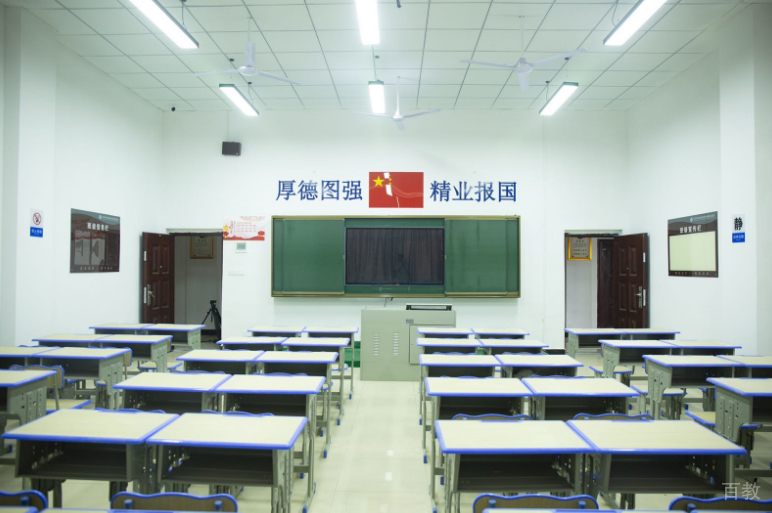 教室环境