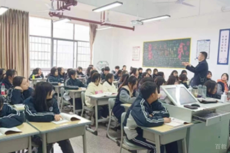 上课环境