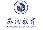 上海苏洵教育
