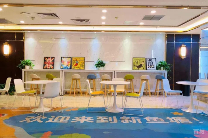 休息区环境