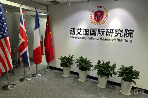 校区环境