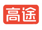 广州高途高复