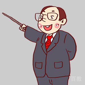 郑教授