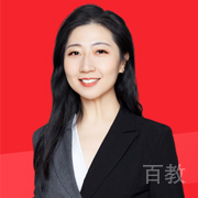 郭艺