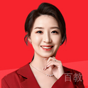 马阳洋