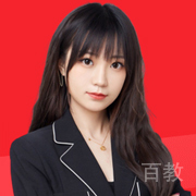 马旭悦