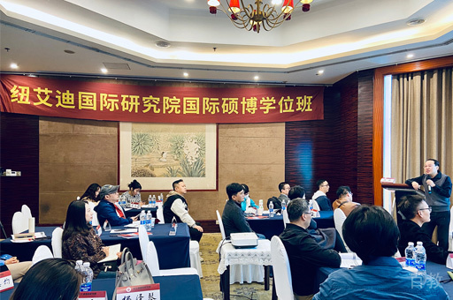 上课环境氛围