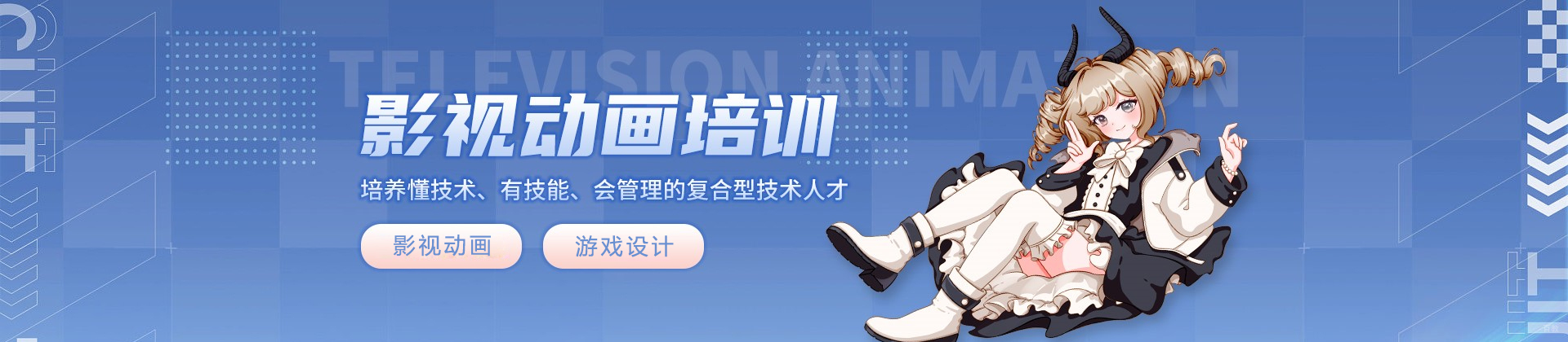 哈尔滨王氏教育