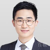 李振