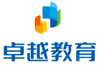 广州卓越复读学校