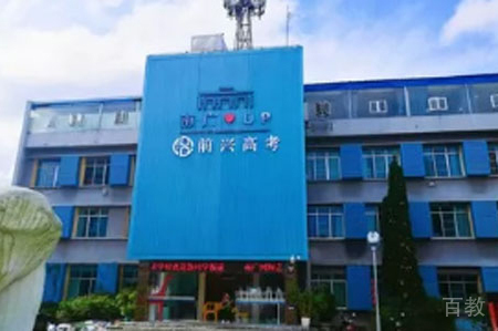 机构大楼环境