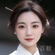 小雯老师