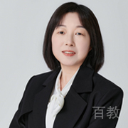 余泉