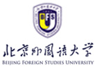 北京外国语国际本科