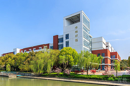 校园景观