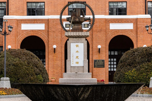校园景观