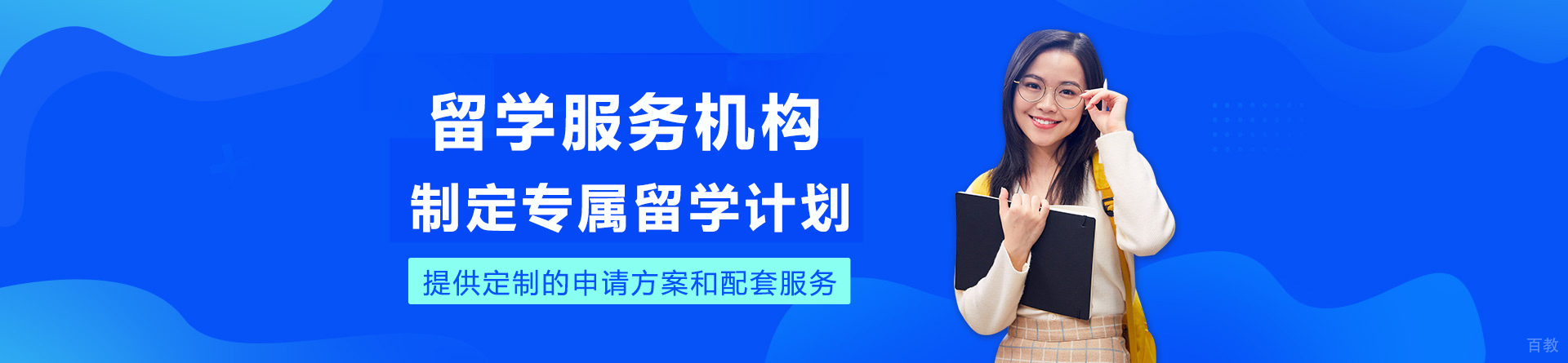 长沙澜清嘉树