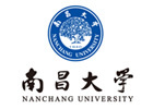 南昌大学国际本科