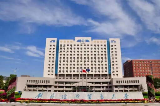 校区周围环境
