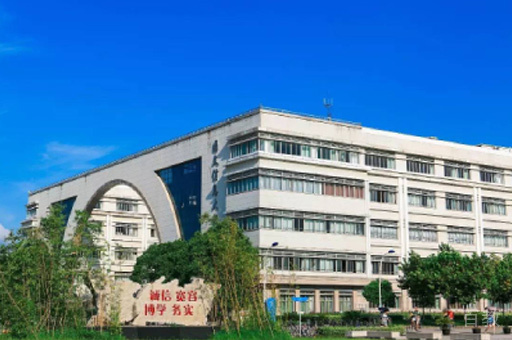 教学楼外观