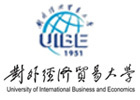 对外经贸大学国际预科