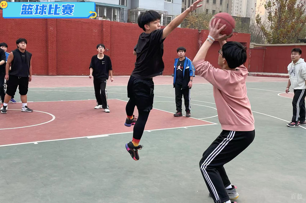 篮球比赛环境