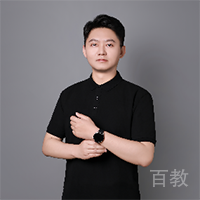 高天老师