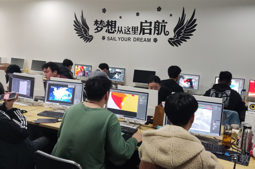 学员上课环境