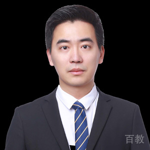 游涛