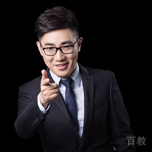 罗天