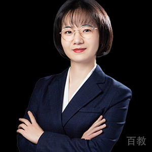 李真真