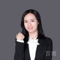 余晟 Bella