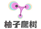 广州柚子爬树国际教育