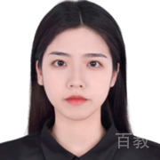 林尔婷