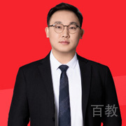 贾利坤老师