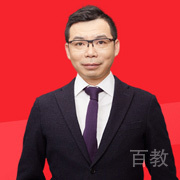 李旭老师
